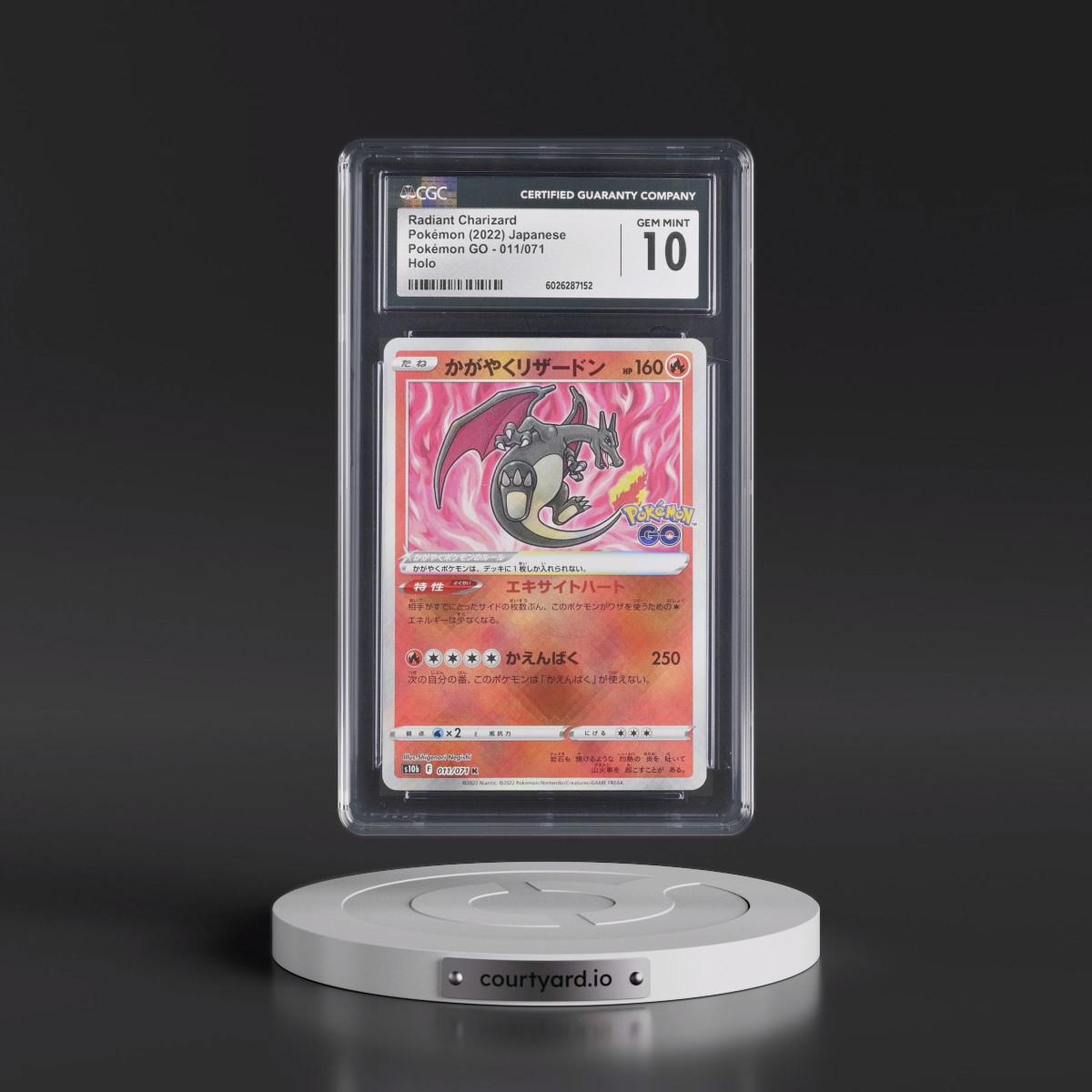 2022 Pokémon GO #011/071 Radiant Charizard - Holo (CGC 10 GEM MINT)
