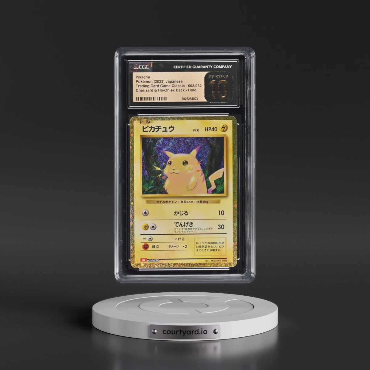 2023 Trading Card Game Classic - CLF, CLL, CLK #008/032 Pikachu - Charizard & Ho-Oh ex Deck - CLL Holo (CGC 10 PRISTINE)