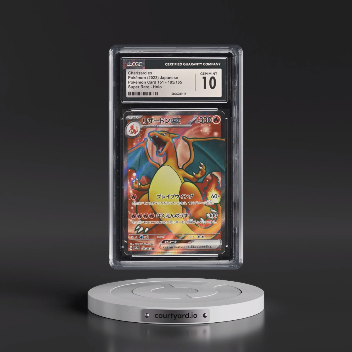 2023 Pokémon Card 151 #185/165 Charizard ex - Super Rare Holo (CGC 10 GEM MINT)