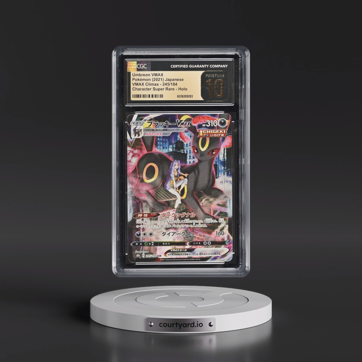 2021 VMAX Climax #245/184 Umbreon VMAX - Character Super Rare Holo (CGC 10 PRISTINE)