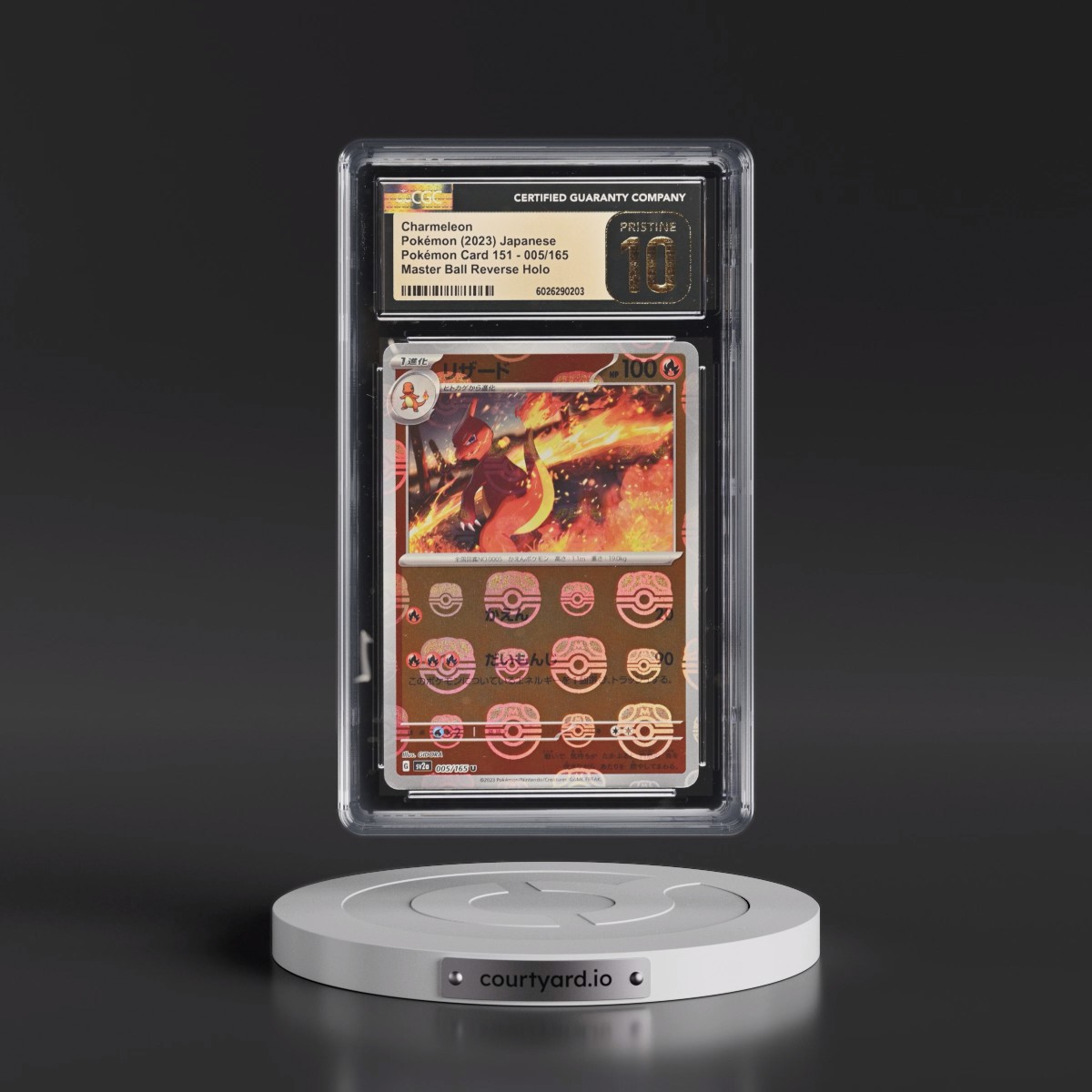 2023 Pokémon Card 151 #005/165 Charmeleon - Reverse Holo Master Ball (CGC 10 PRISTINE)