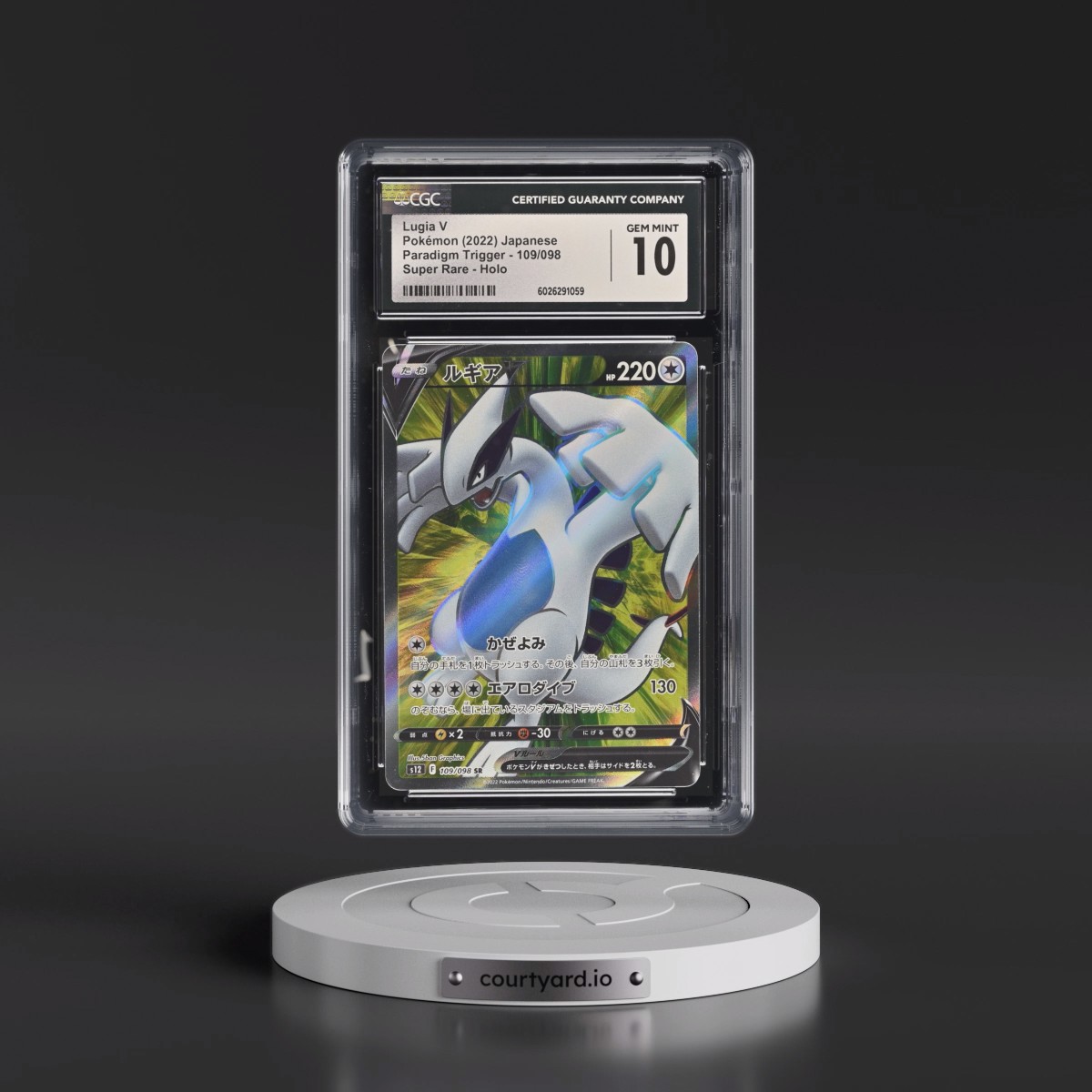 2022 Paradigm Trigger #109/098 Lugia V - Super Rare Holo (CGC 10 GEM MINT)
