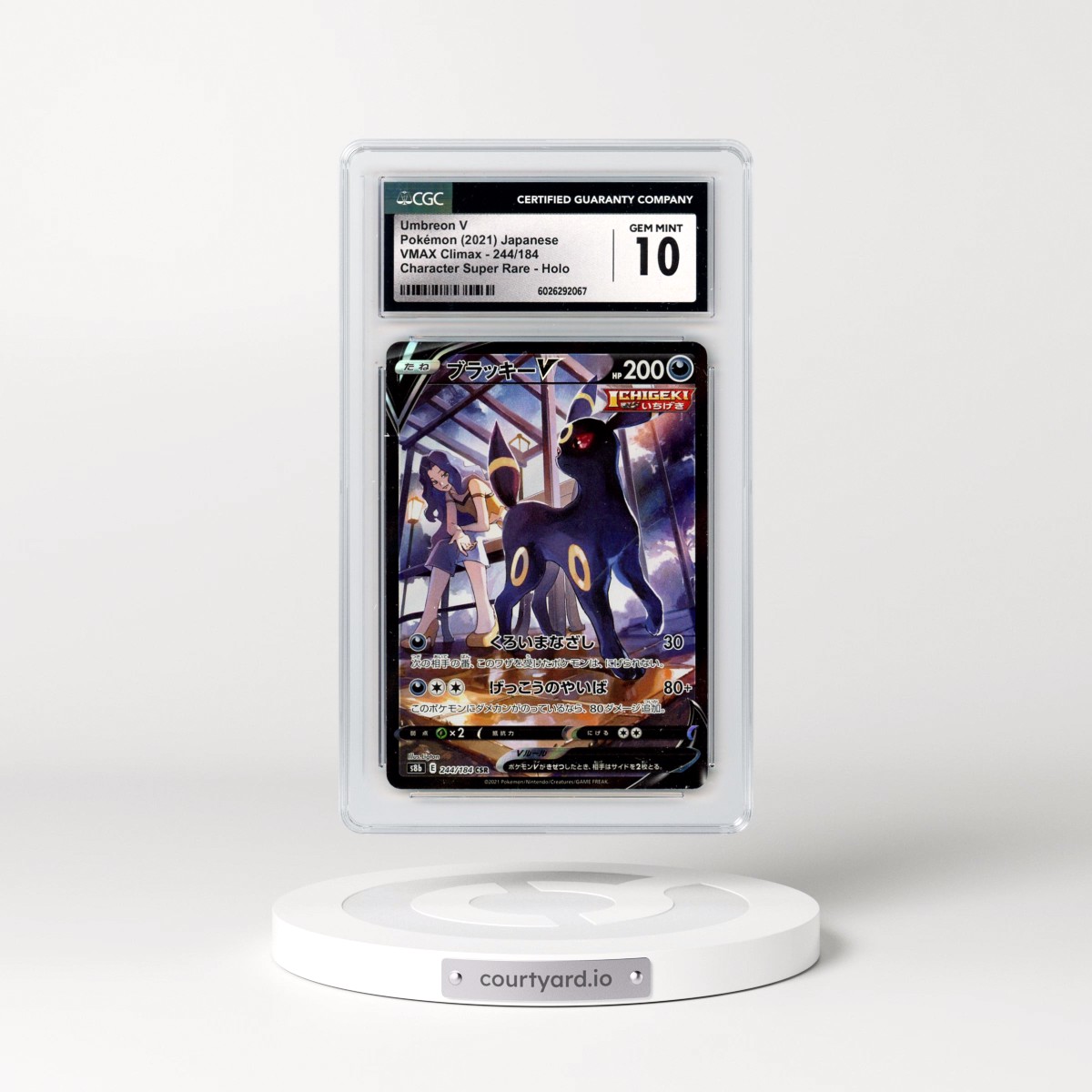 2021 VMAX Climax #244/184 Umbreon V - Character Super Rare Holo (CGC 10 GEM MINT)