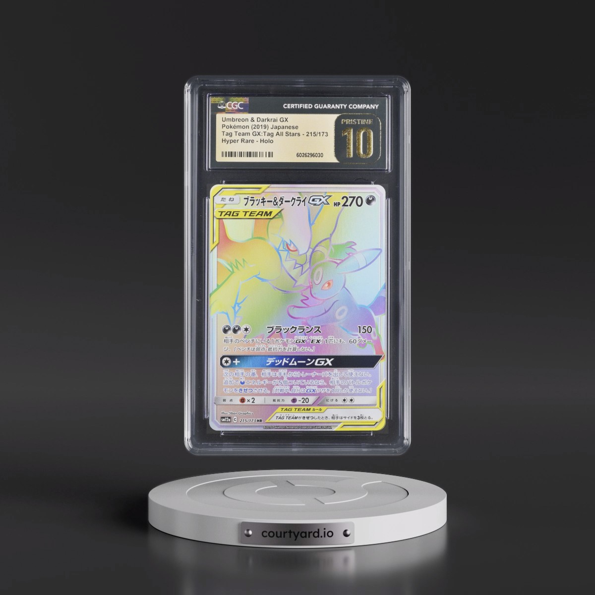 2019 TAG TEAM GX: Tag All Stars #215/173 Umbreon & Darkrai GX - Hyper Rare Holo (CGC 10 PRISTINE)