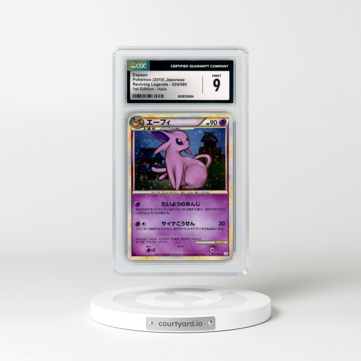 2010 Reviving Legends #024/080 Espeon - 1st Edition Holo (CGC 9 MINT)