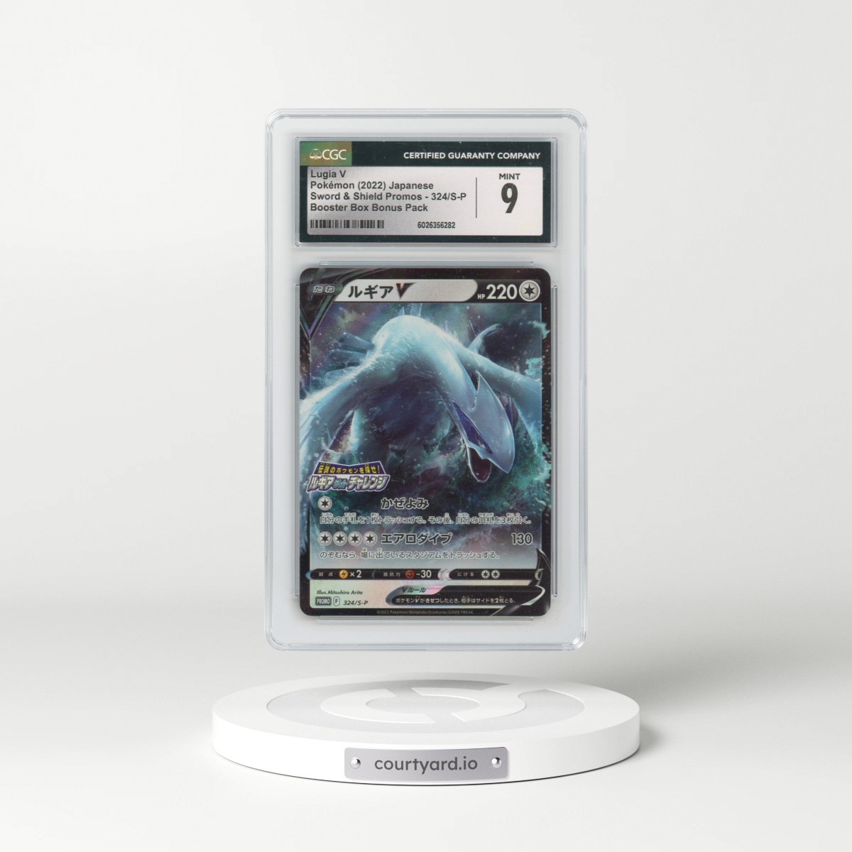 2019 Sword & Shield Promos #324/S-P Lugia V - Holo Booster Box Bonus Pack (CGC 9 MINT)