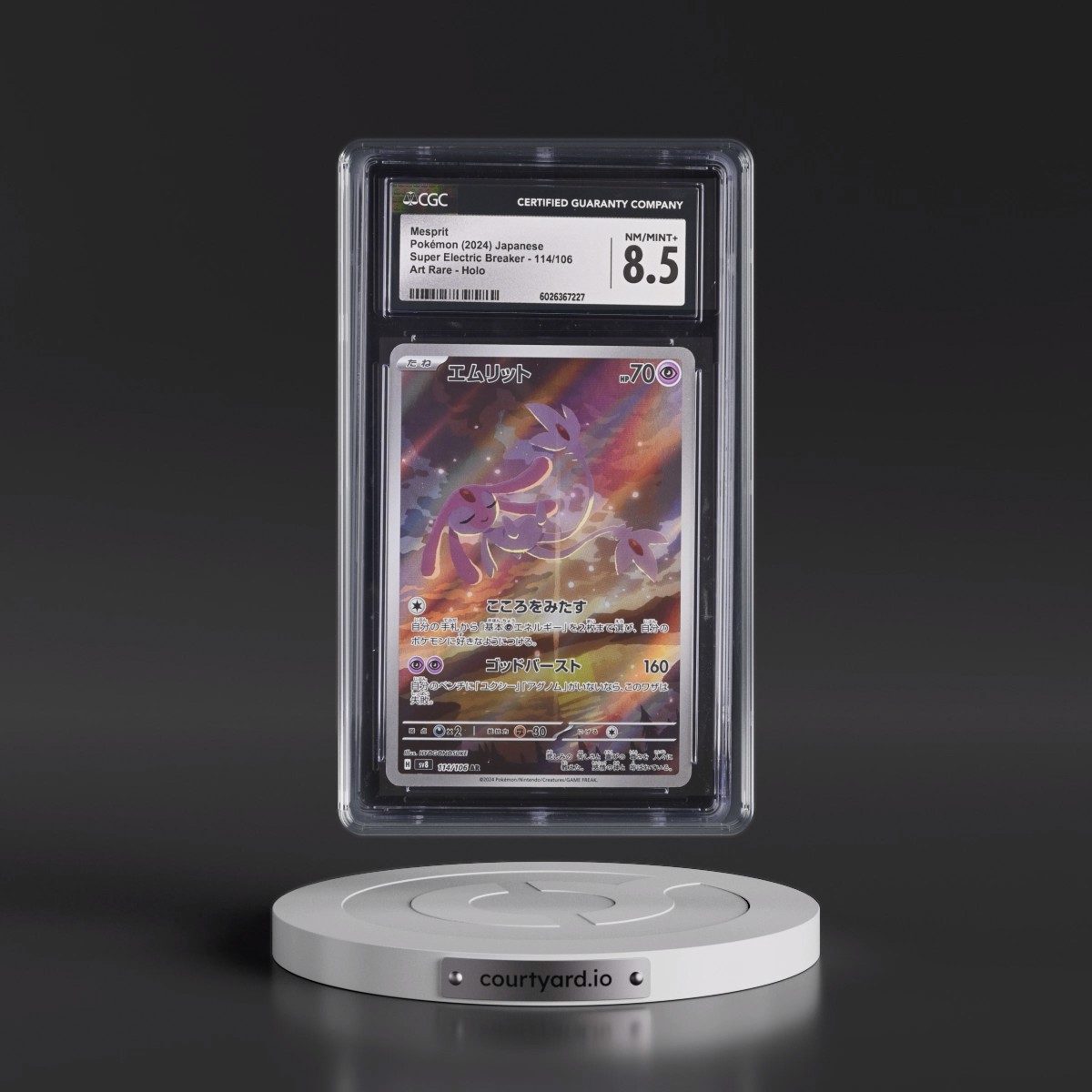 2024 Super Electric Breaker - sv8 Mesprit - Art Rare Holo #114/106 CGC 8.5