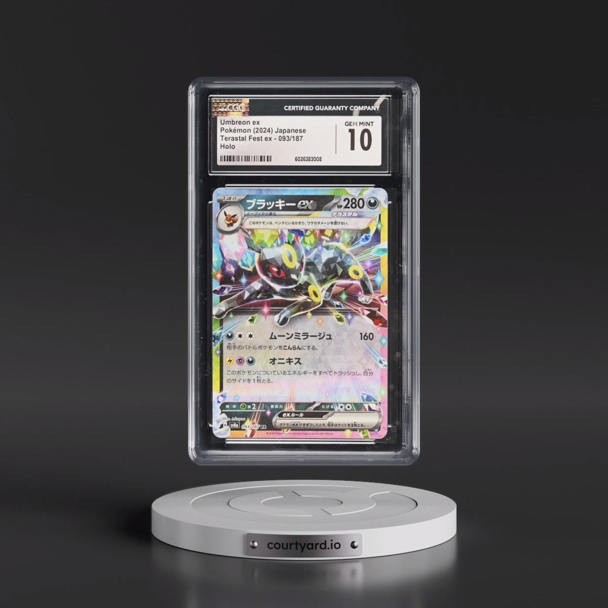 2024 High Class Pack: Terastal Fest ex - sv8a Umbreon ex - Holo #093/187 CGC 10