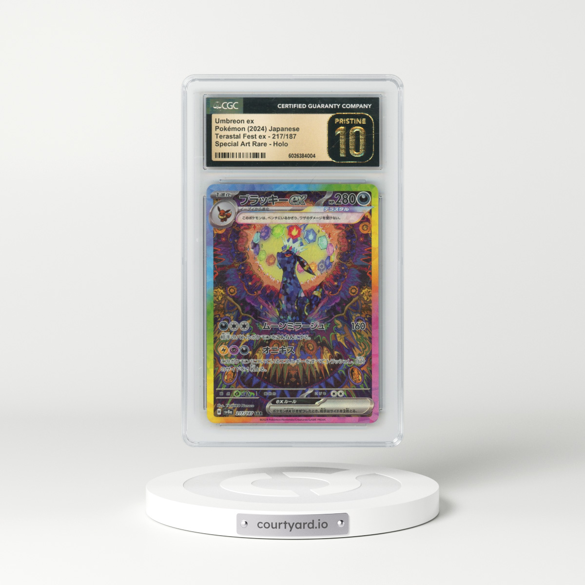 2024 High Class Pack: Terastal Fest ex - sv8a #217/187 Umbreon ex - Special Art Rare Holo (CGC 10 PRISTINE)