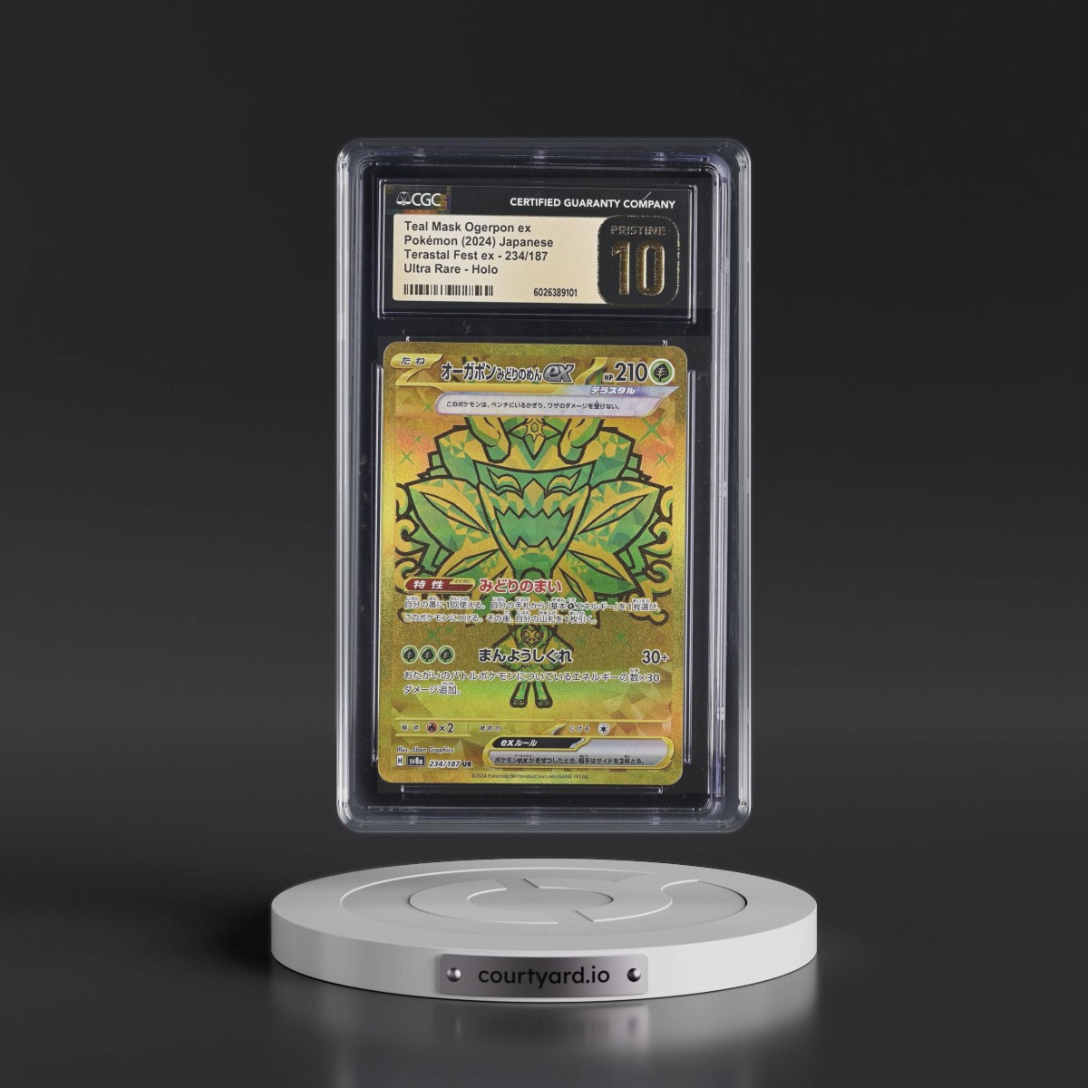 2024 High Class Pack: Terastal Fest ex - sv8a #234/187 Teal Mask Ogerpon ex - Ultra Rare Holo (CGC 10 PRISTINE)