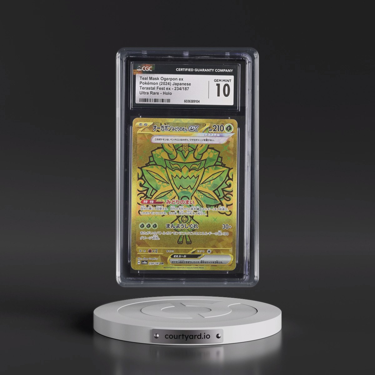 2024 High Class Pack: Terastal Fest ex - sv8a #234/187 Teal Mask Ogerpon ex - Ultra Rare Holo (CGC 10 GEM MINT)