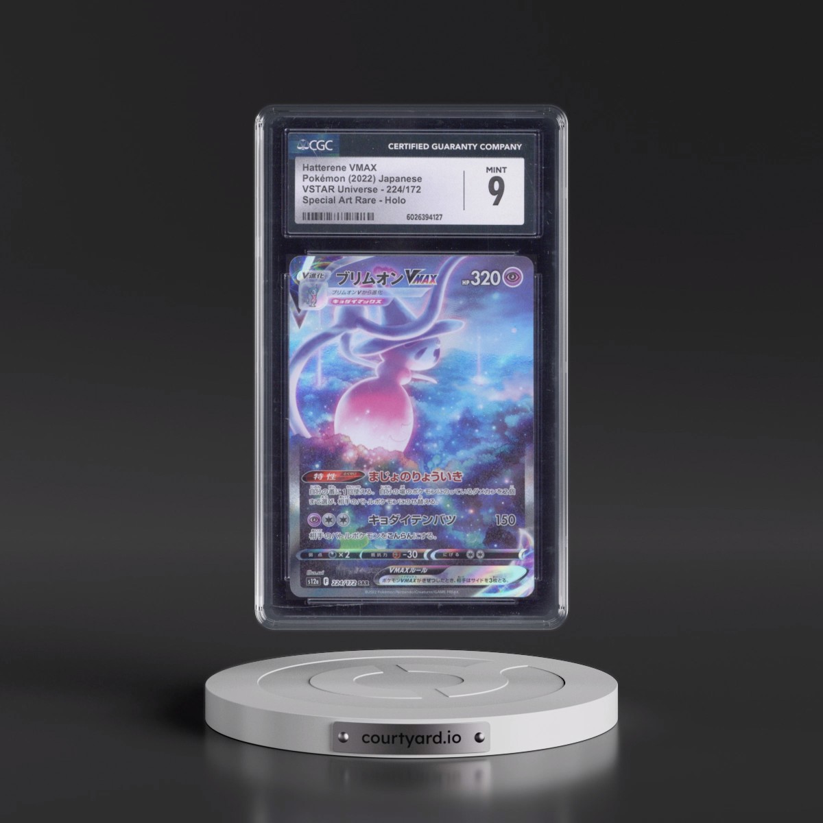 2022 VSTAR Universe #224/172 Hatterene VMAX - Special Art Rare Holo (CGC 9 MINT)