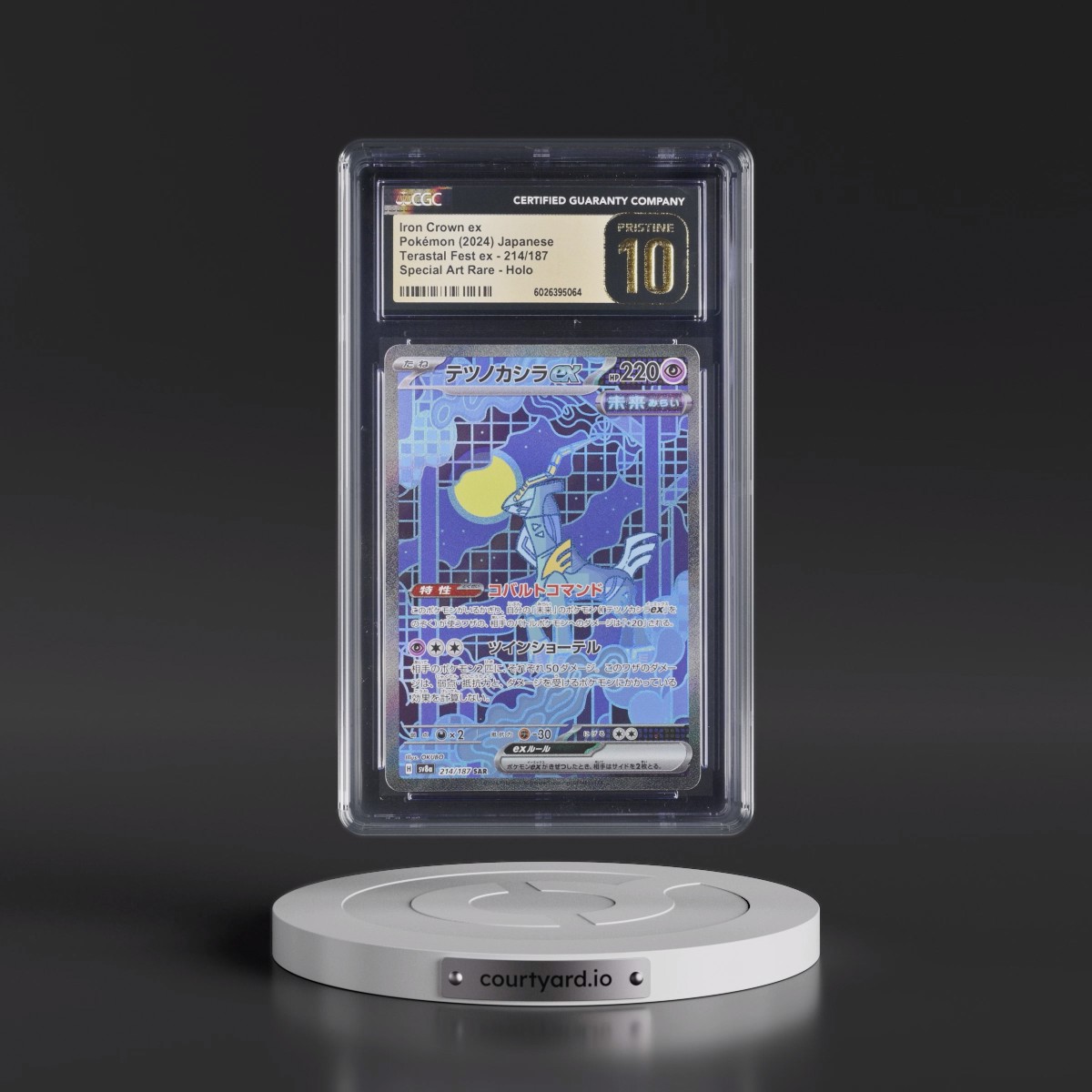 2024 Pokémon Sv8a-Terastal Fest EX #214 Iron Crown EX - Holo Special Art Rare (CGC 10 PRISTINE)