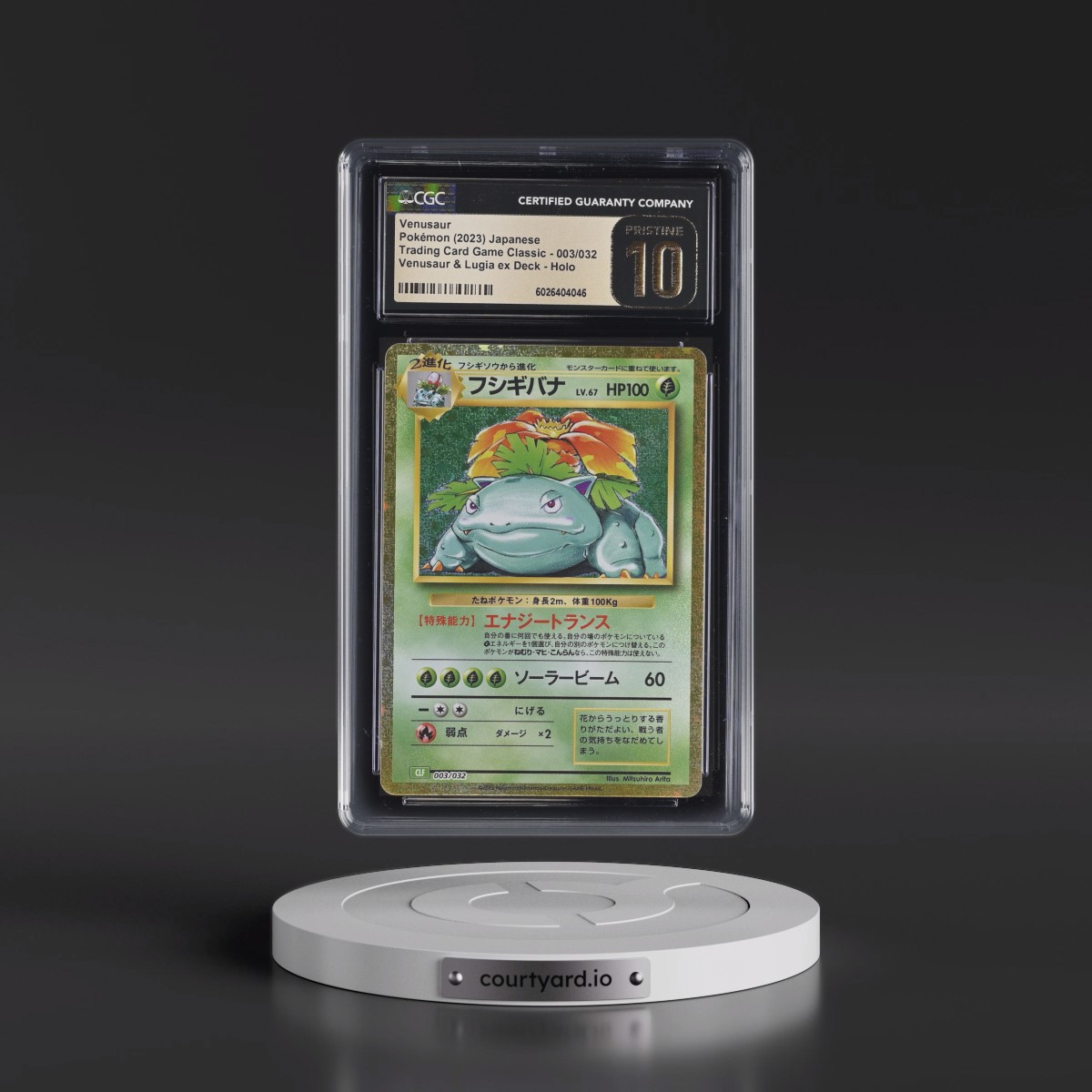 2023 Trading Card Game Classic - CLF, CLL, CLK #003/032 Venusaur - Venusaur & Lugia ex Deck - CLF Holo (CGC 10 PRISTINE)