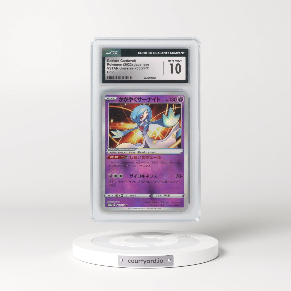 2022 VSTAR Universe #055/172 Radiant Gardevoir - Holo (CGC 10 GEM MINT)