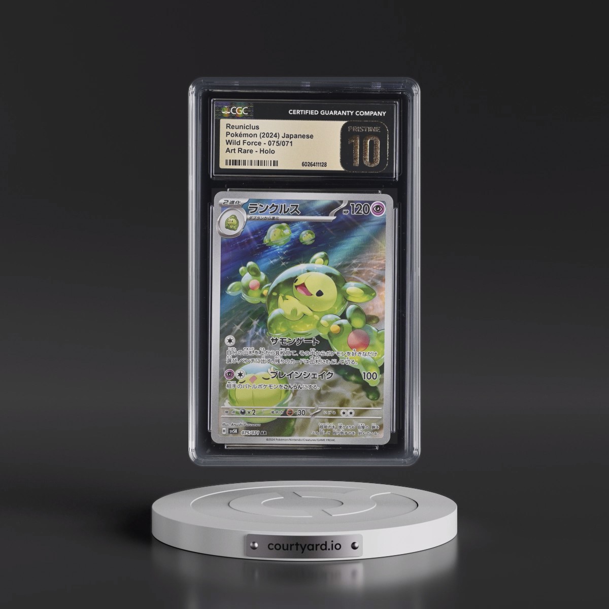 2024 Wild Force #075/071 Reuniclus - Art Rare Holo (CGC 10 PRISTINE)