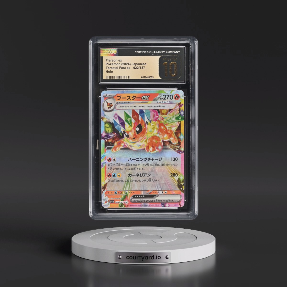 2024 High Class Pack: Terastal Fest ex - sv8a #022/187 Flareon ex - Holo (CGC 10 PRISTINE)