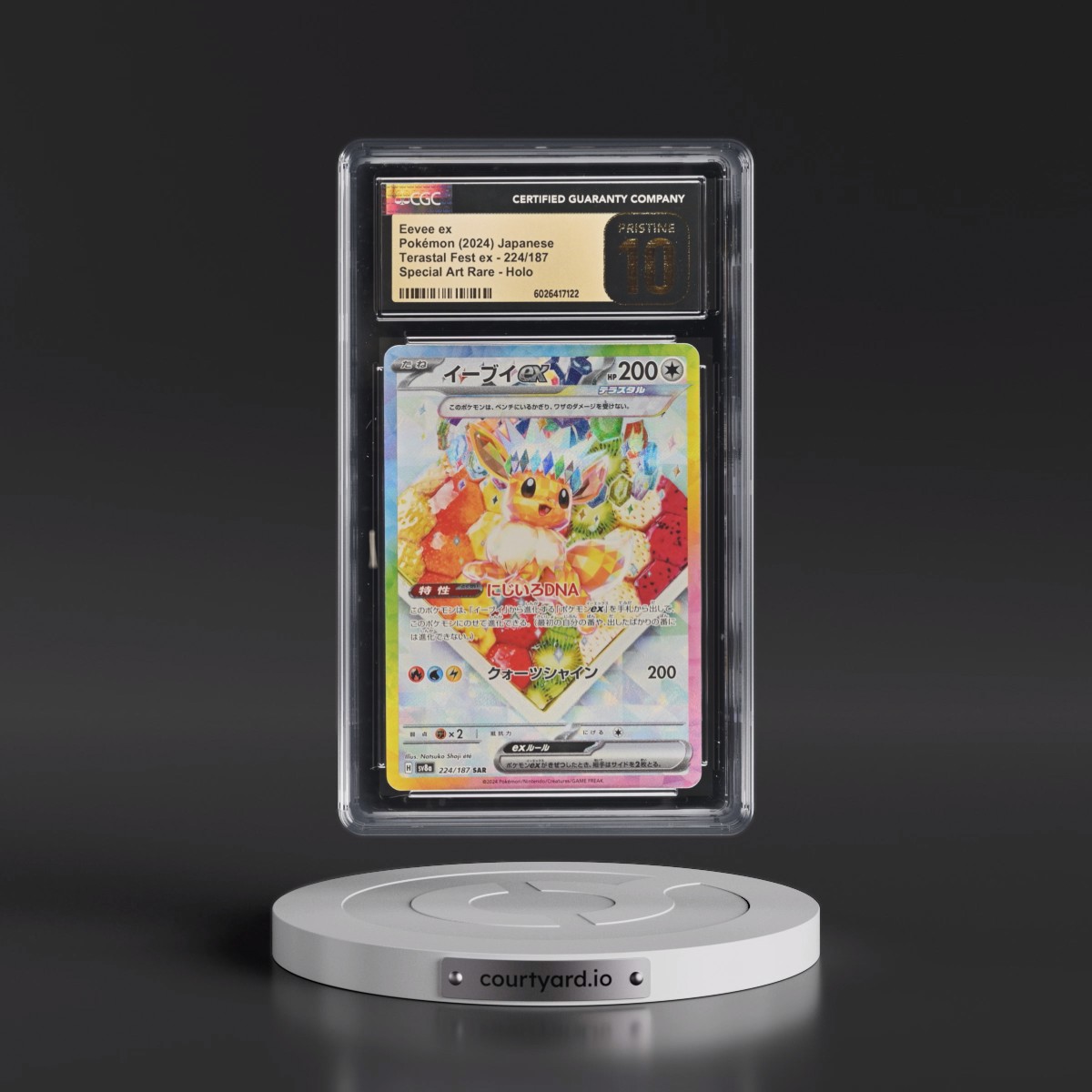 2024 High Class Pack: Terastal Fest ex - sv8a #224/187 Eevee ex - Special Art Rare Holo (CGC 10 PRISTINE)