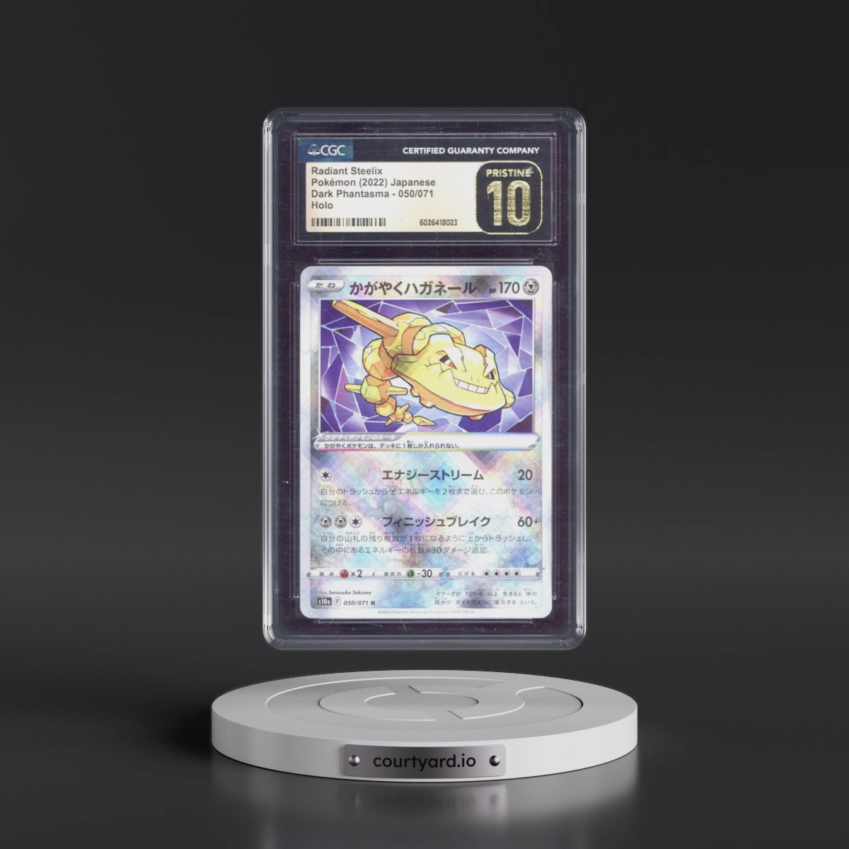 2021 Dark Phantasma #050/071 Radiant Steelix - Holo (CGC 10 PRISTINE)