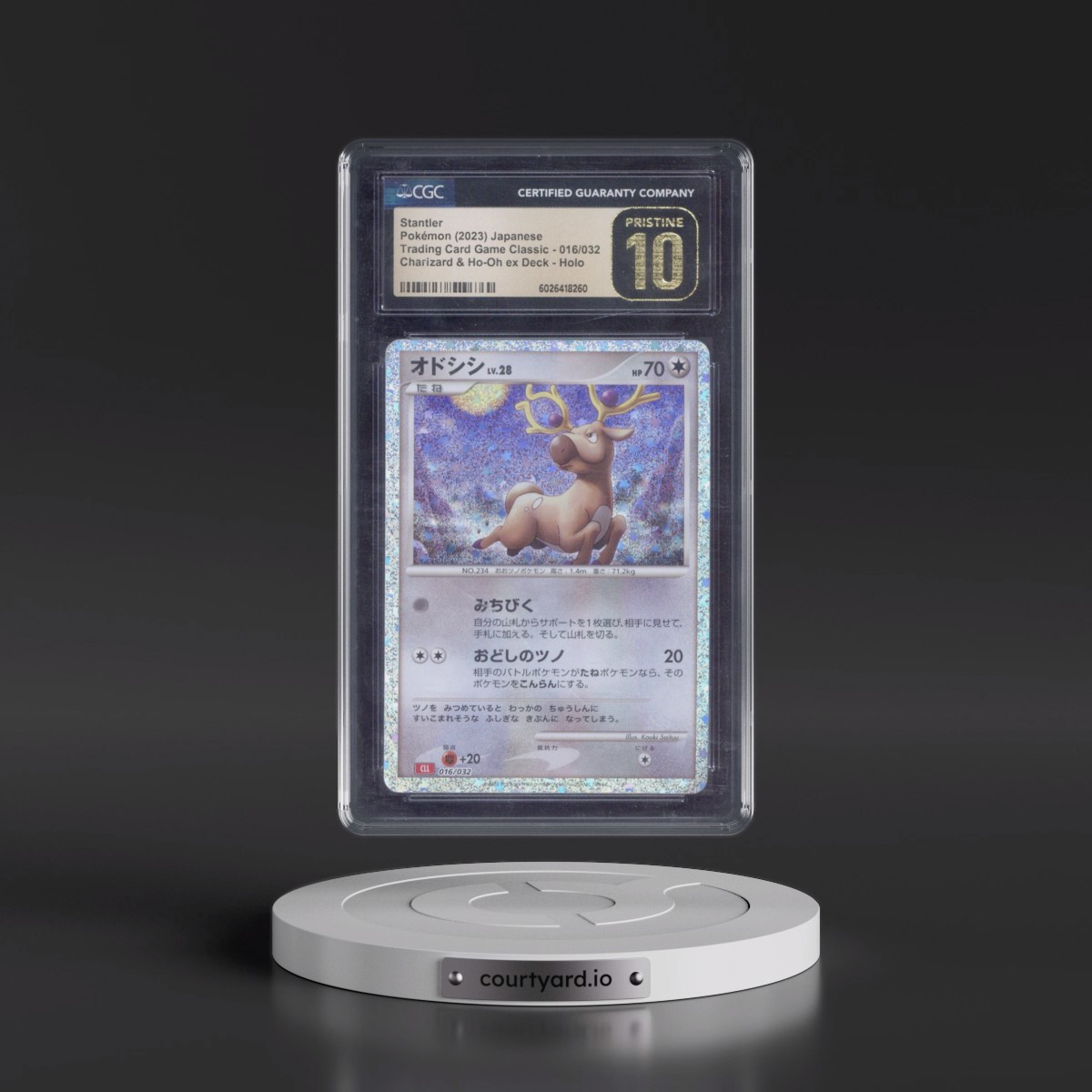 2023 Trading Card Game Classic - CLF, CLL, CLK #016/032 Stantler - Charizard & Ho-Oh ex Deck - CLL Holo (CGC 10 PRISTINE)