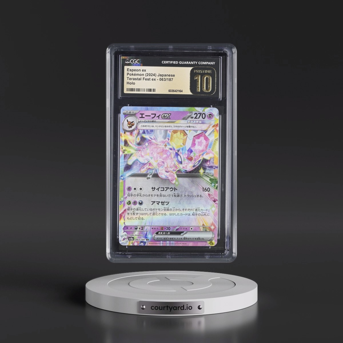 2024 High Class Pack: Terastal Fest ex - sv8a #063/187 Espeon ex - Holo (CGC 10 PRISTINE)