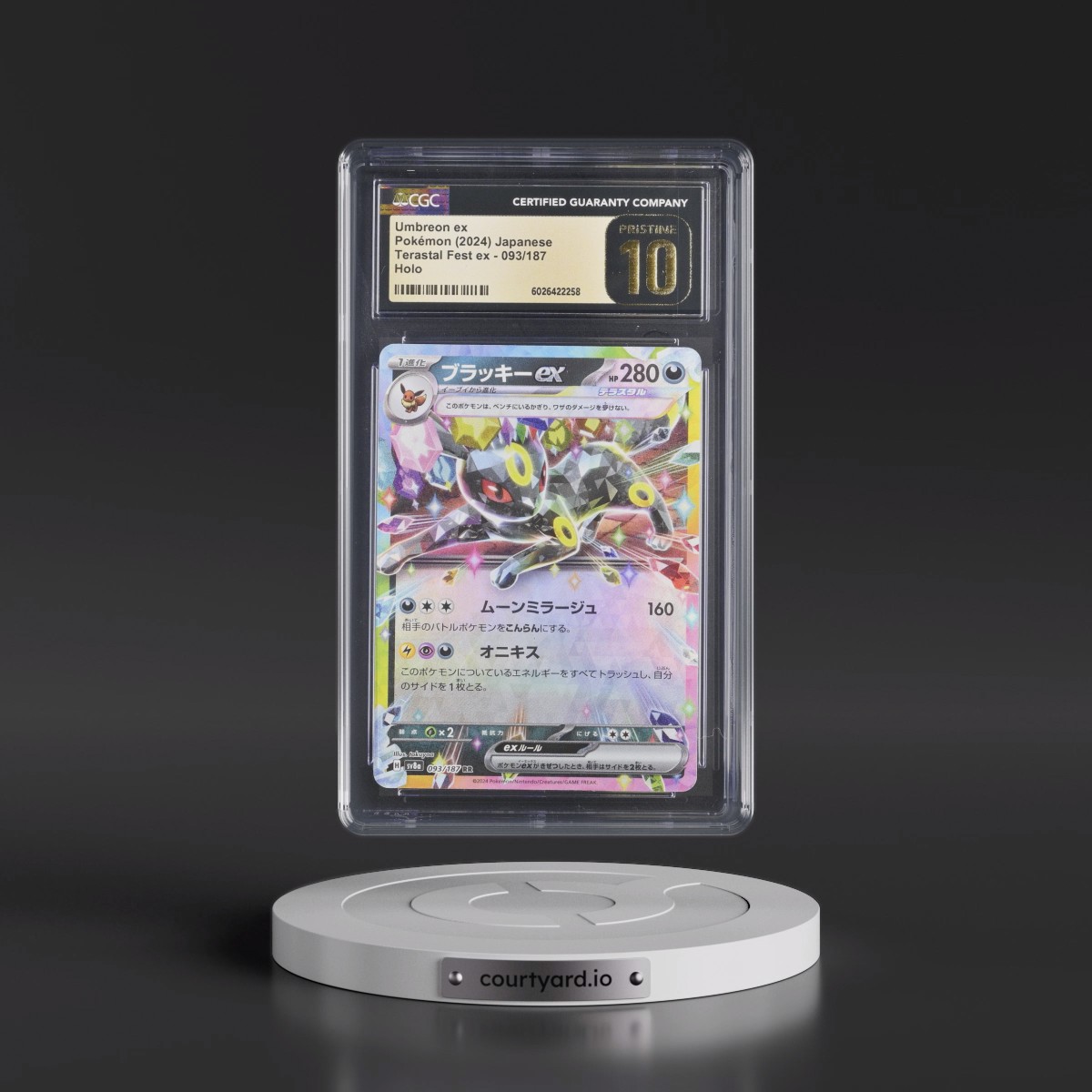 2024 High Class Pack: Terastal Fest ex - sv8a #093/187 Umbreon ex - Holo (CGC 10 PRISTINE)