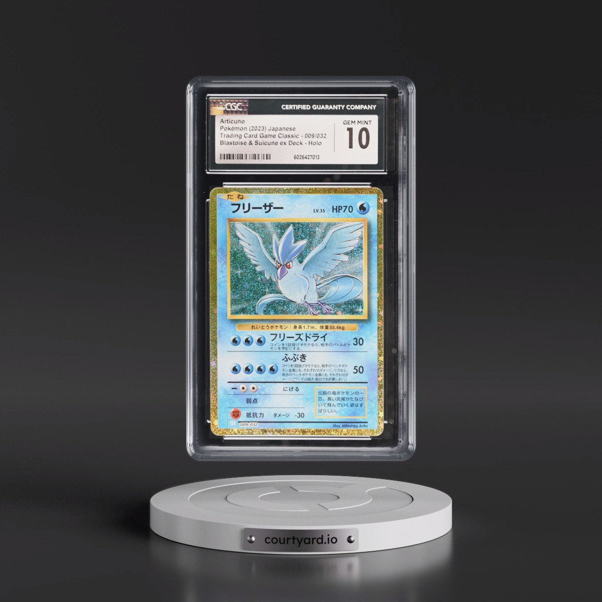 2023 Pokémon Clk-Trading Card Game Classic Blastoise & Suicune EX Deck #009 Articuno (CGC 10 GEM MINT)