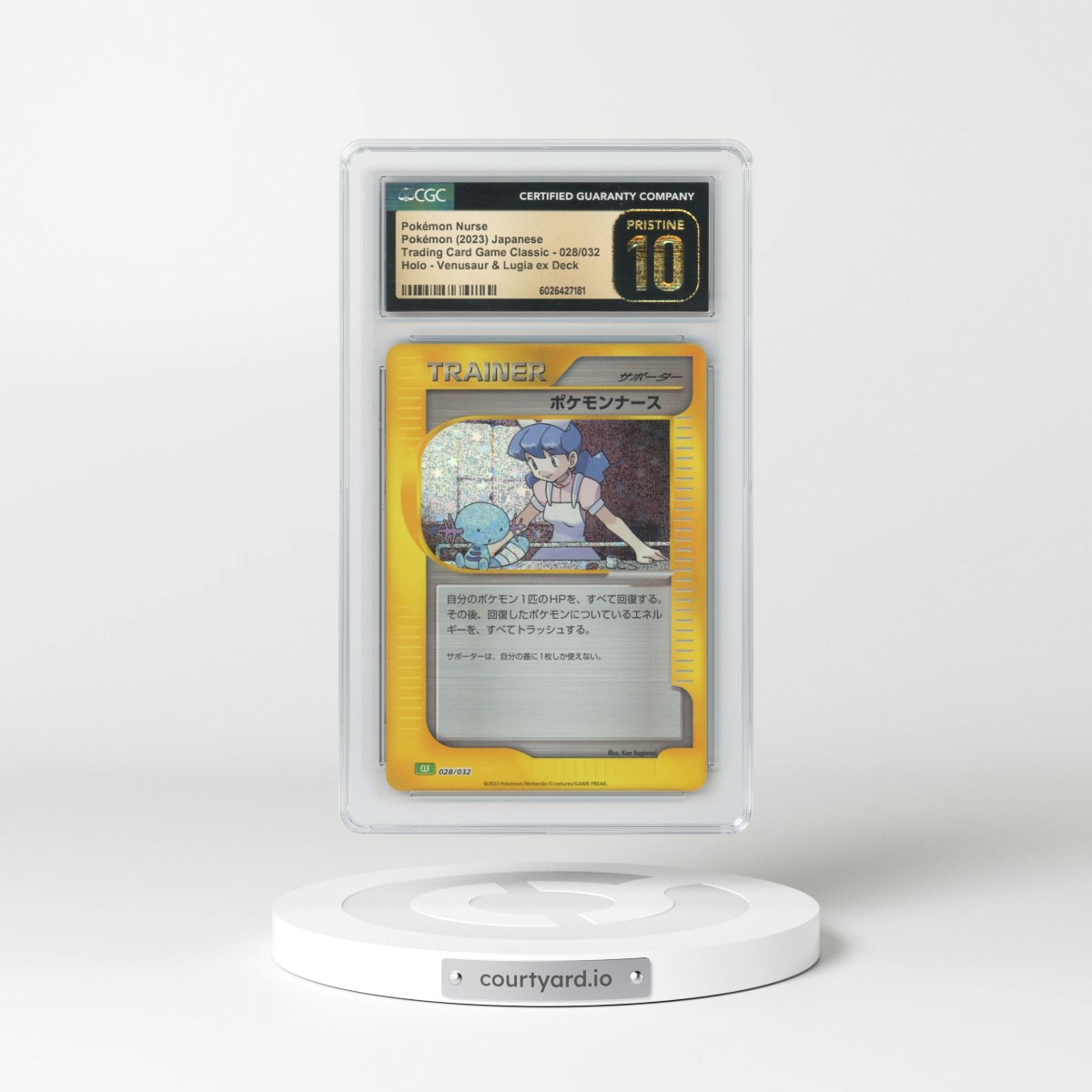 2023 Trading Card Game Classic - CLF, CLL, CLK #028/032 Pokémon Nurse - Holo Venusaur & Lugia ex Deck - CLF (CGC 10 PRISTINE)
