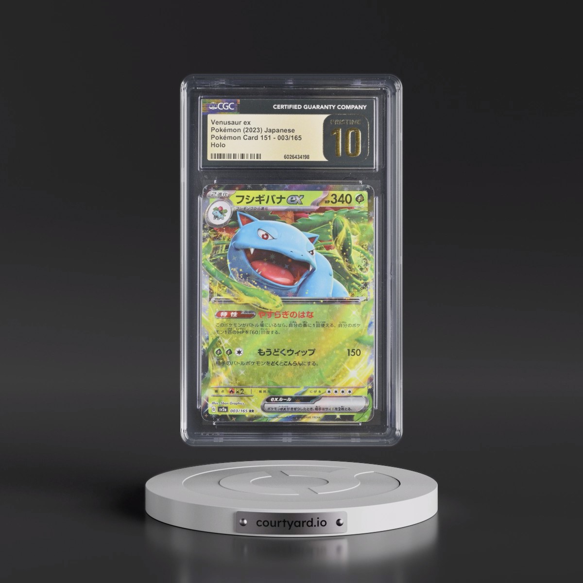 2023 Pokémon Card 151 #003/165 Venusaur ex - Holo (CGC 10 PRISTINE)