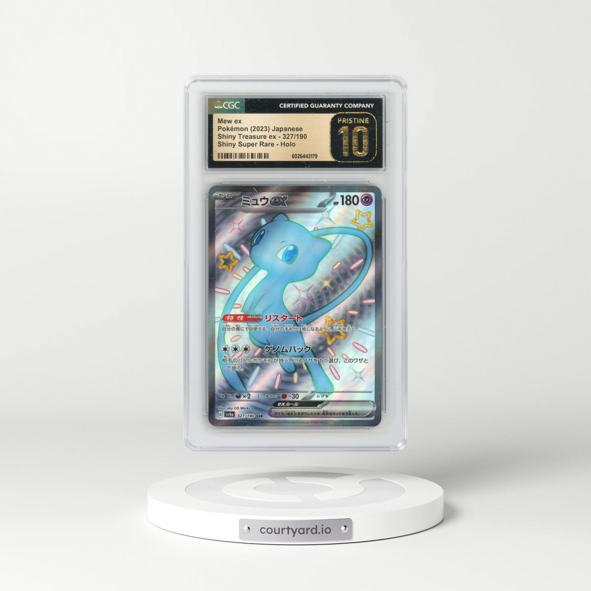 2023 Shiny Treasure ex #327/190 Mew ex - Ssr (CGC 10 PRISTINE)