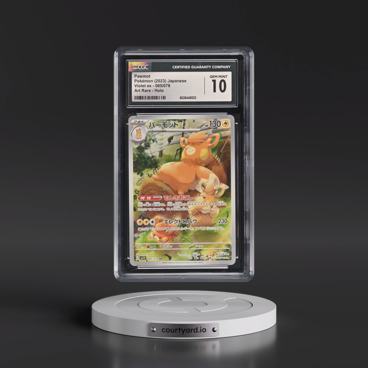 2023 Violet ex #085/078 Pawmot - Art Rare Holo (CGC 10 GEM MINT)