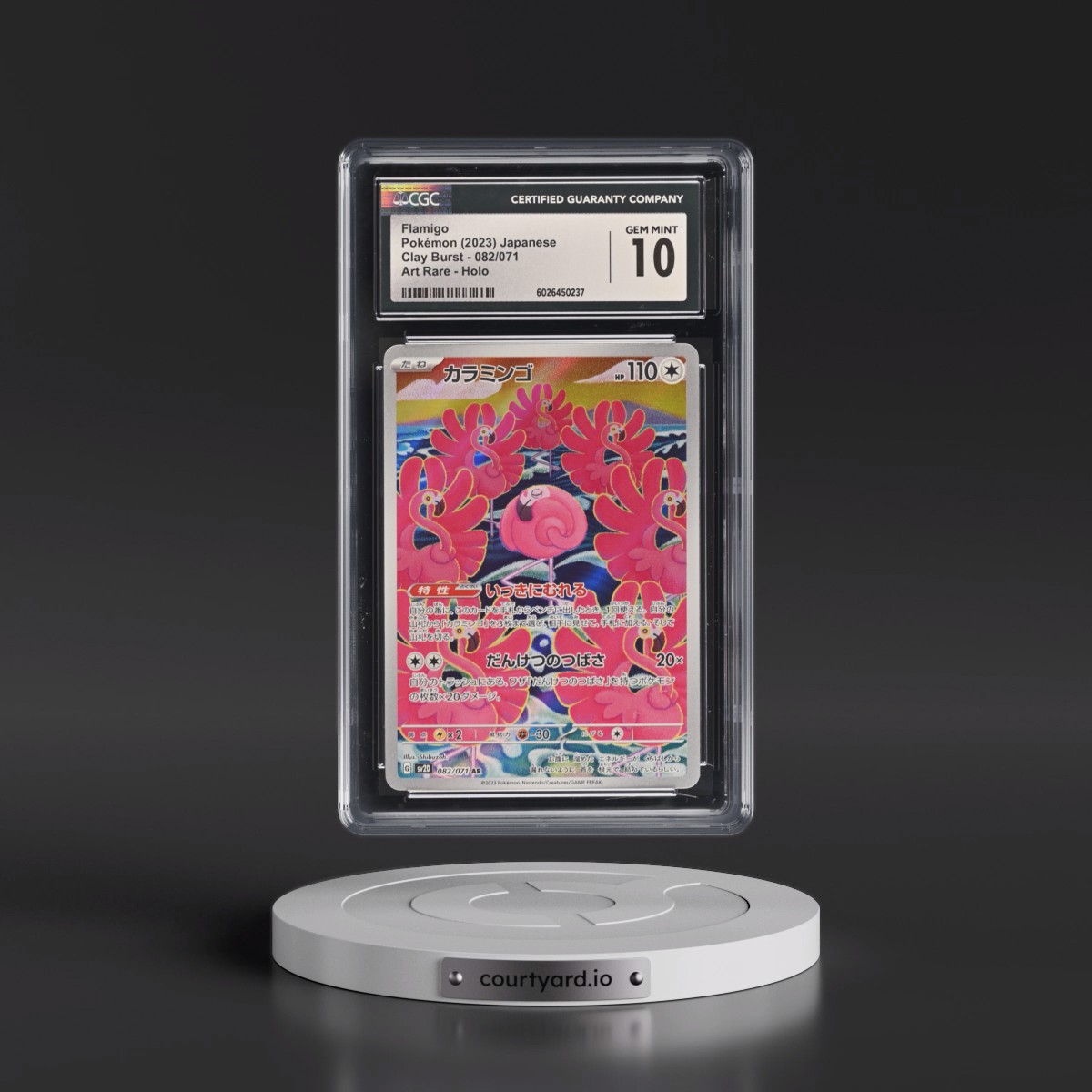 2023 Clay Burst Flamigo - Art Rare Holo #082/071 CGC 10