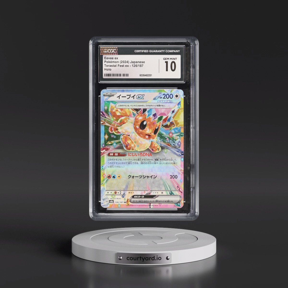 2024 High Class Pack: Terastal Fest ex - sv8a #126/187 Eevee ex - Holo (CGC 10 GEM MINT)