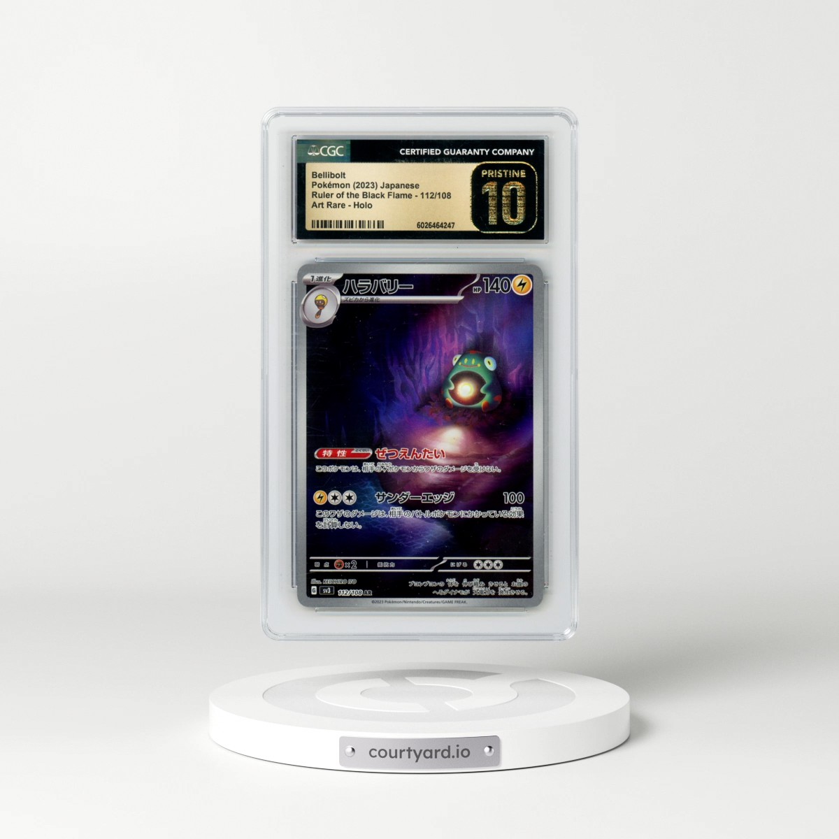 2023 Ruler of the Black Flame #112/108 Bellibolt - Art Rare Holo (CGC 10 PRISTINE)