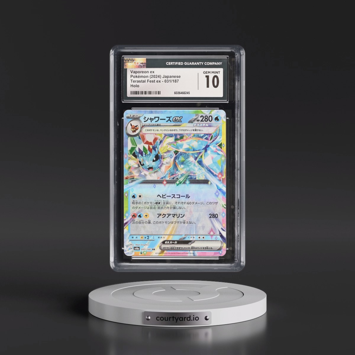 2024 Pokémon Sv8a-Terastal Fest EX #031 Vaporeon EX - Holo (CGC 10 GEM MINT)