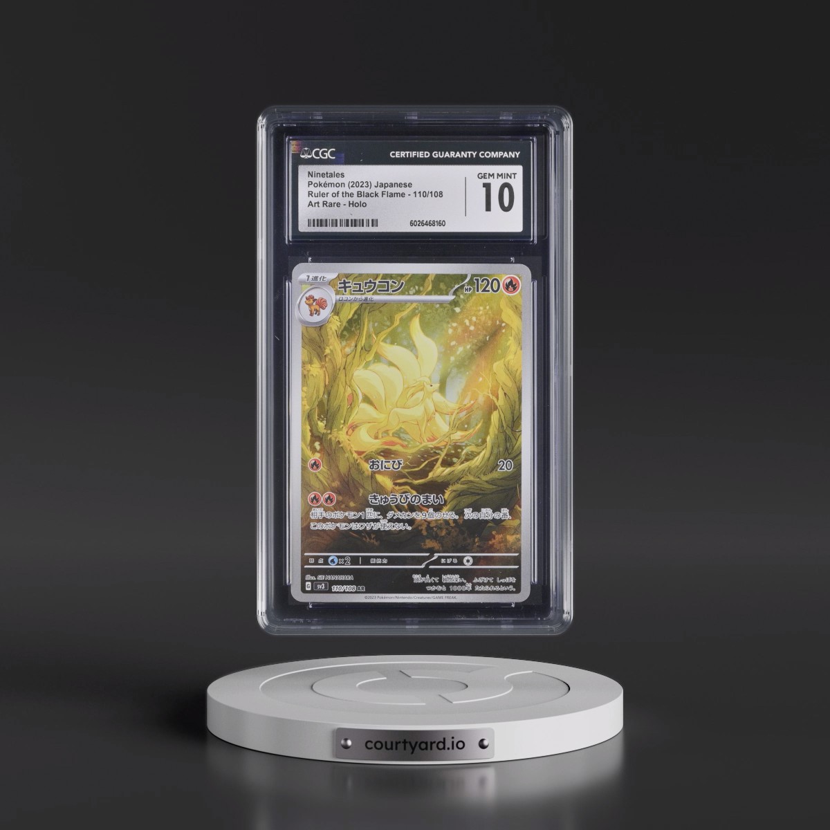 2023 Ruler of the Black Flame #110/108 Ninetales - Art Rare Holo (CGC 10 GEM MINT)