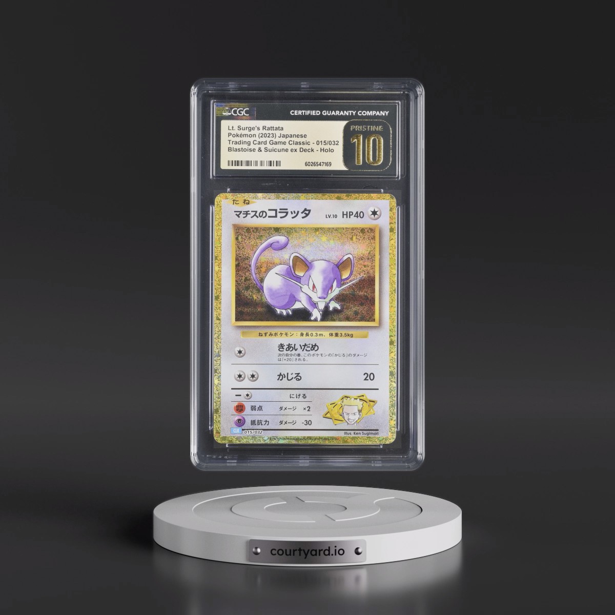 2023 Trading Card Game Classic - CLF, CLL, CLK #015/032 Lt. Surge's Rattata - Blastoise & Suicune ex Deck - CLK Holo (CGC 10 PRISTINE)