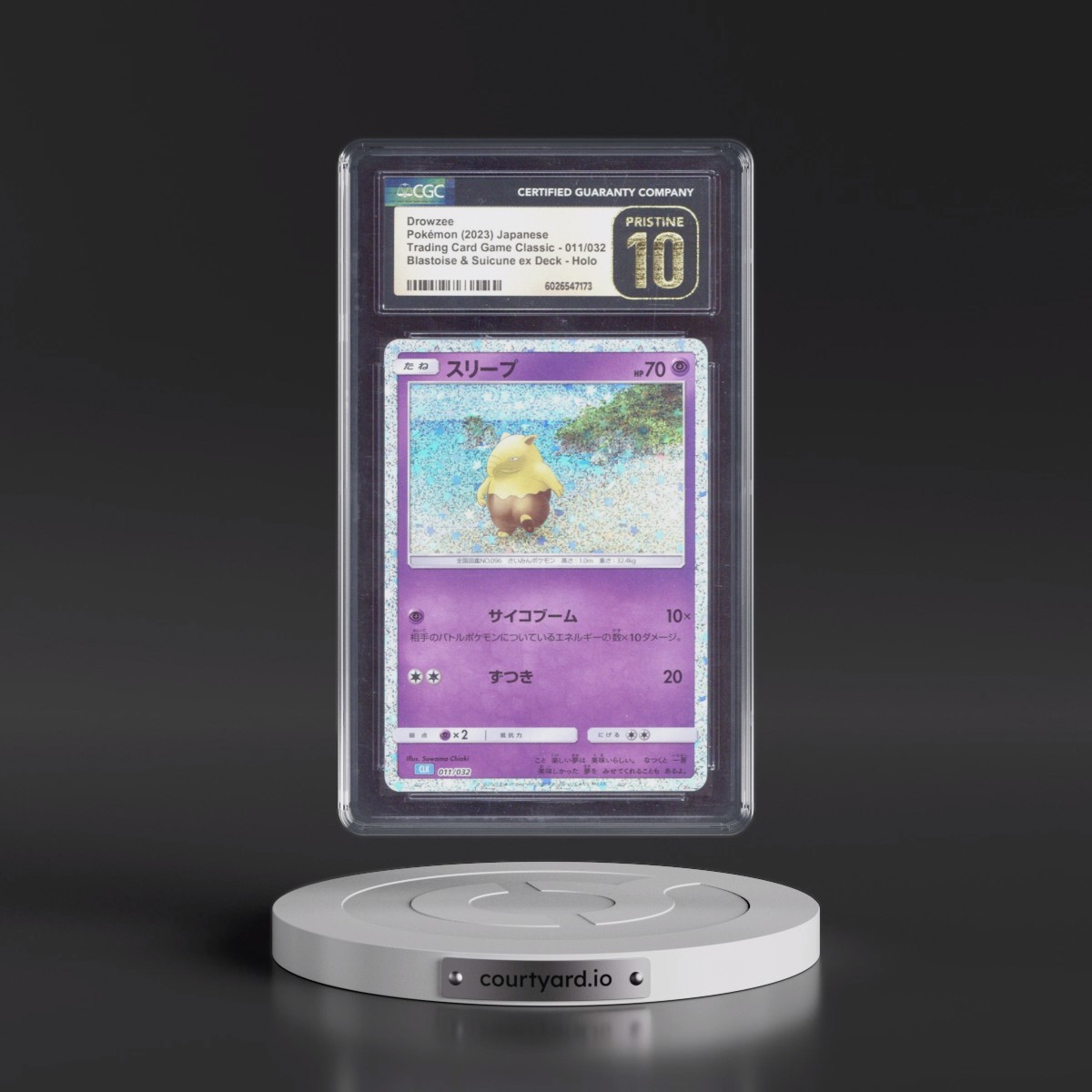 2023 Trading Card Game Classic - CLF, CLL, CLK #011/032 Drowzee - Blastoise & Suicune ex Deck - CLK Holo (CGC 10 PRISTINE)