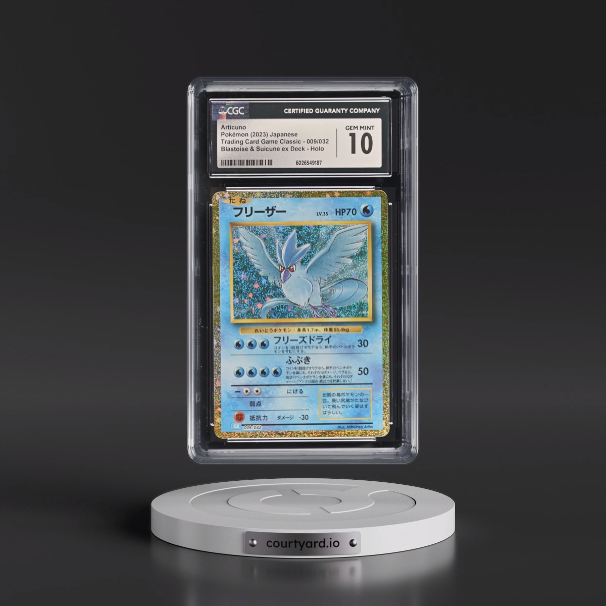 2023 Trading Card Game Classic - CLF, CLL, CLK #009/032 Articuno - Blastoise & Suicune ex Deck - CLK Holo (CGC 10 GEM MINT)