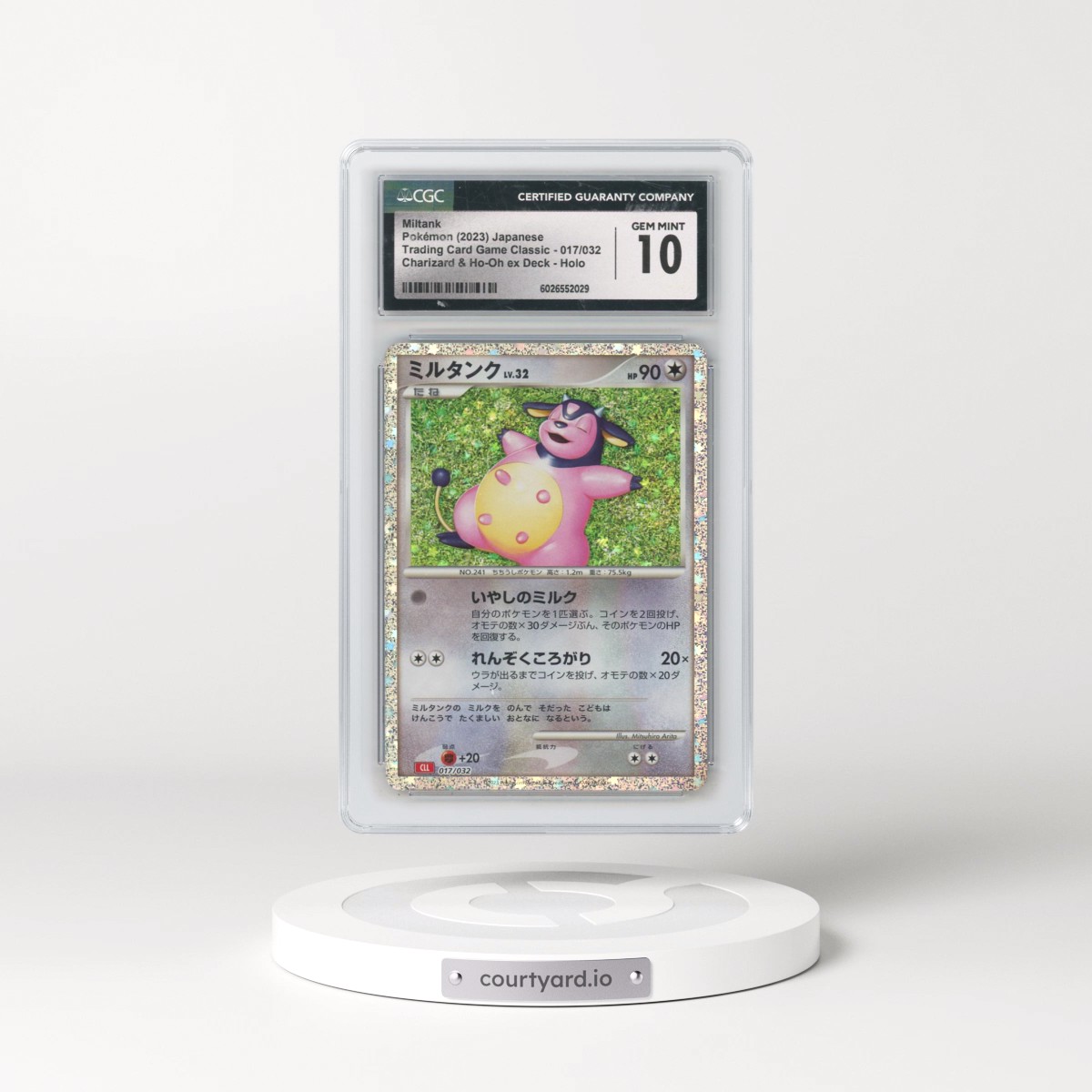 2023 Trading Card Game Classic - CLF, CLL, CLK #017/032 Miltank - Charizard & Ho-Oh ex Deck - CLL Holo (CGC 10 GEM MINT)