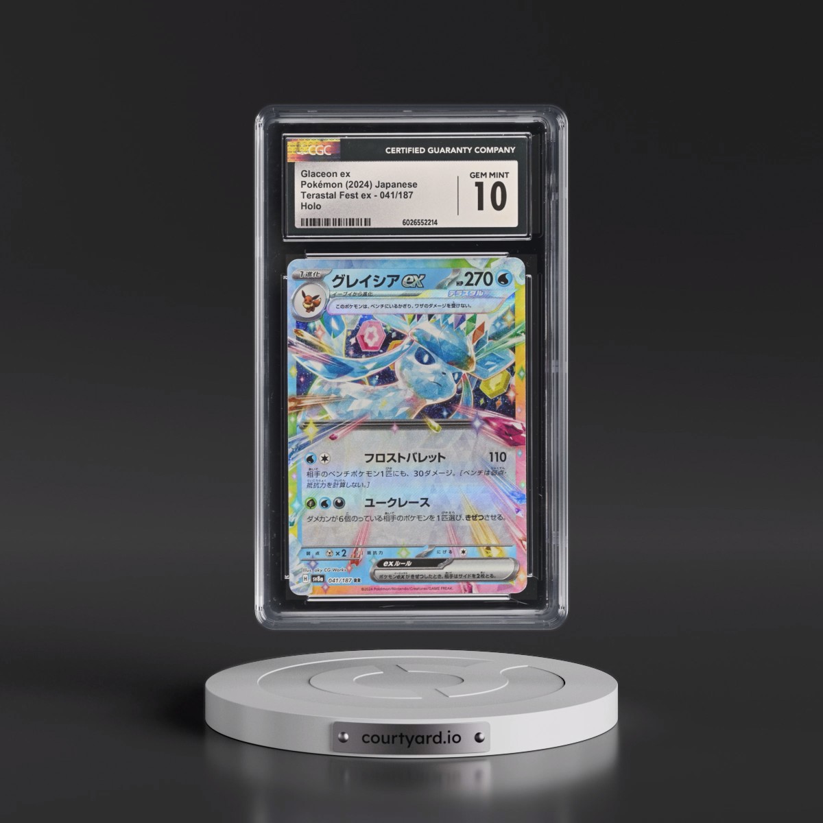 2024 High Class Pack: Terastal Fest ex - sv8a #041/187 Glaceon ex - Holo (CGC 10 GEM MINT)