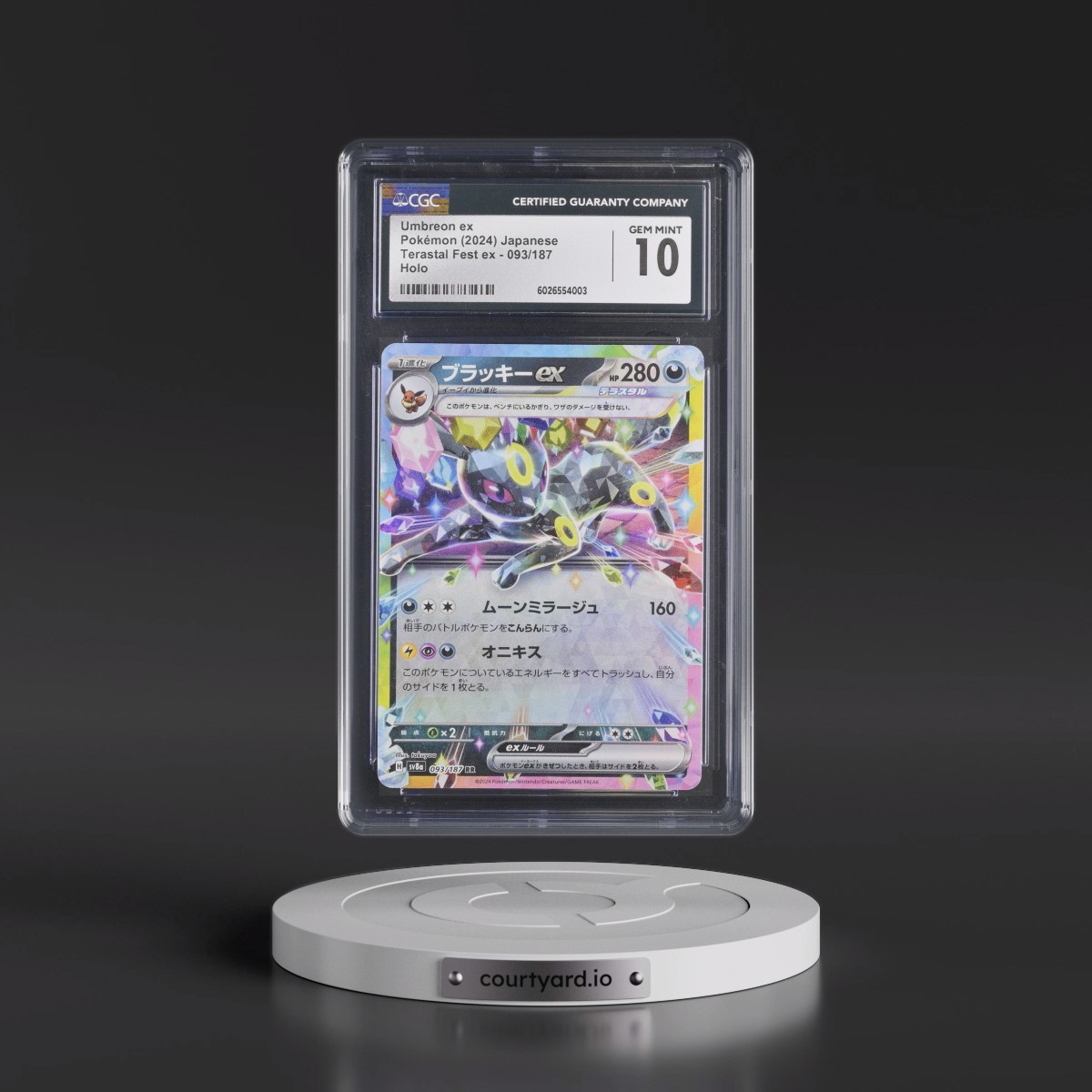 2024 High Class Pack: Terastal Fest ex - sv8a #093/187 Umbreon ex - Holo (CGC 10 GEM MINT)