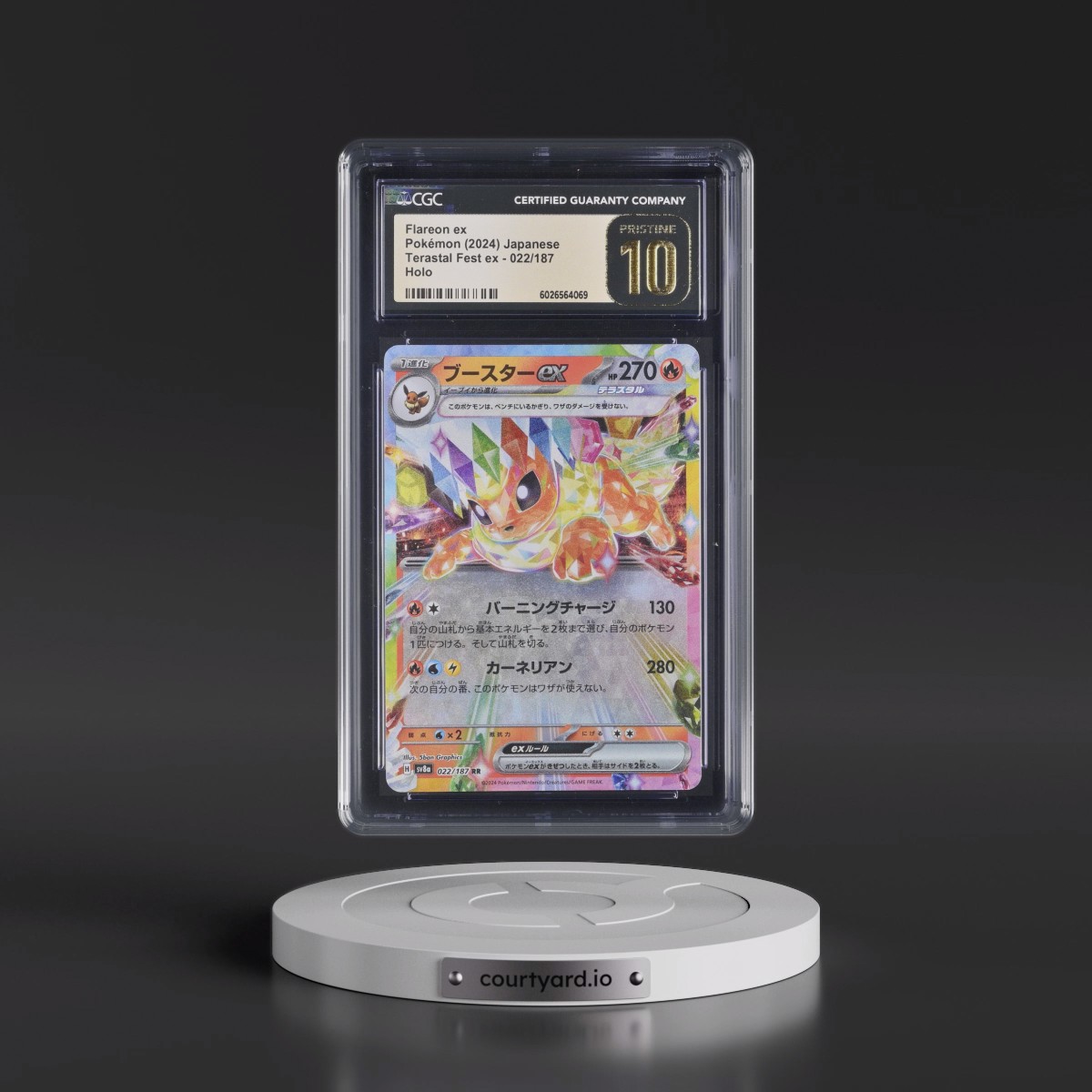 2024 High Class Pack: Terastal Fest ex - sv8a #022/187 Flareon ex - Holo (CGC 10 PRISTINE)