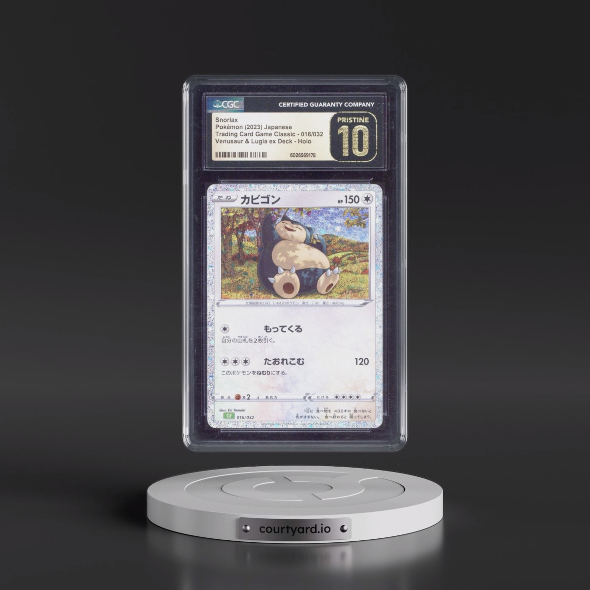 2023 Trading Card Game Classic - CLF, CLL, CLK #016/032 Snorlax - Venusaur & Lugia ex Deck - CLF Holo (CGC 10 PRISTINE)