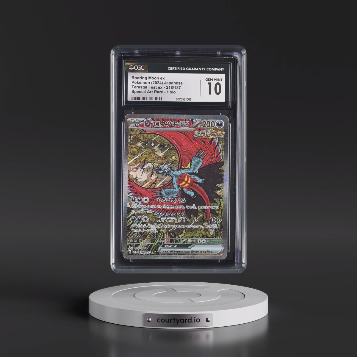 2024 High Class Pack: Terastal Fest ex - sv8a #218/187 Roaring Moon ex - Special Art Rare Holo (CGC 10 GEM MINT)