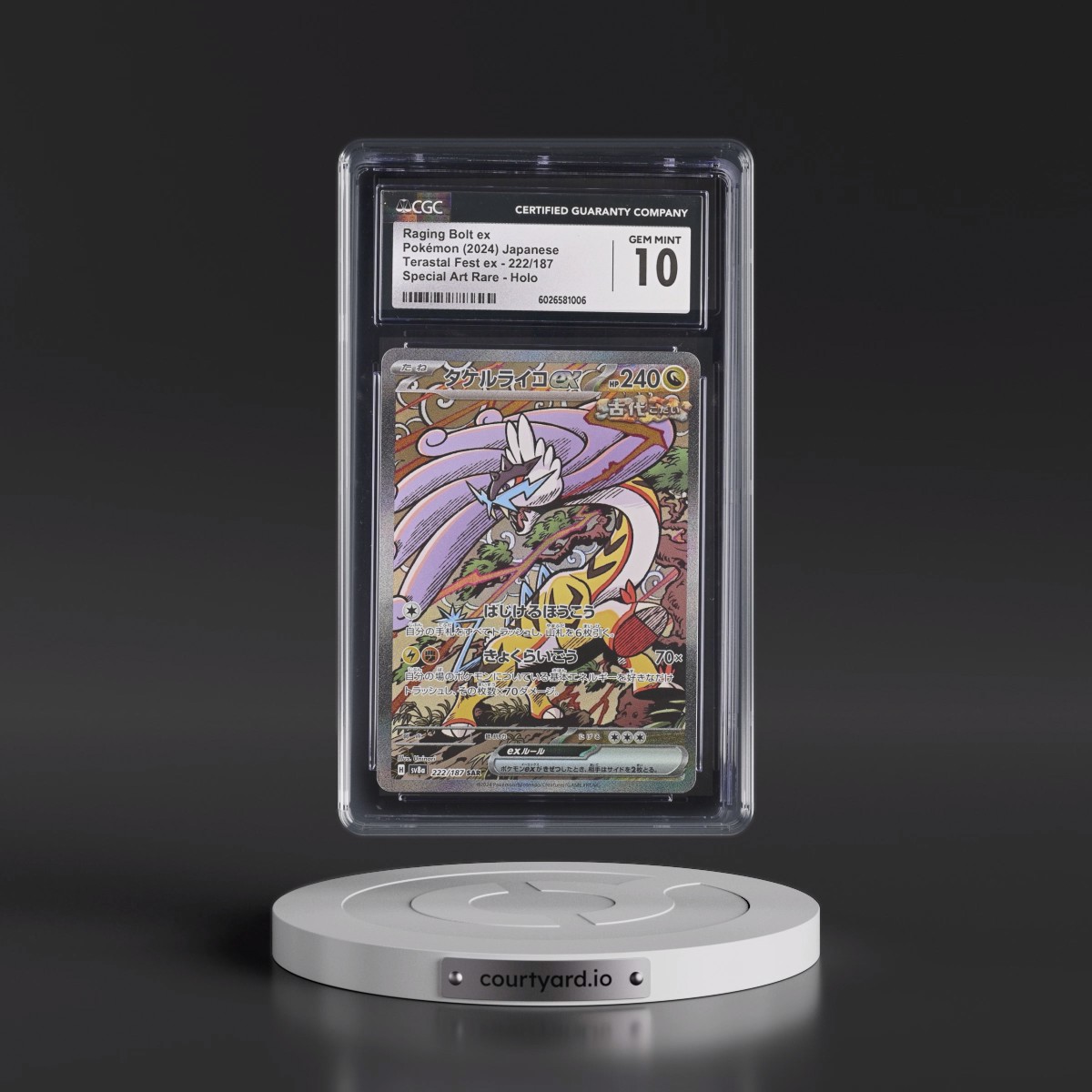 2024 High Class Pack: Terastal Fest ex - sv8a Raging Bolt ex - Special Art Rare Holo #222/187 CGC 10