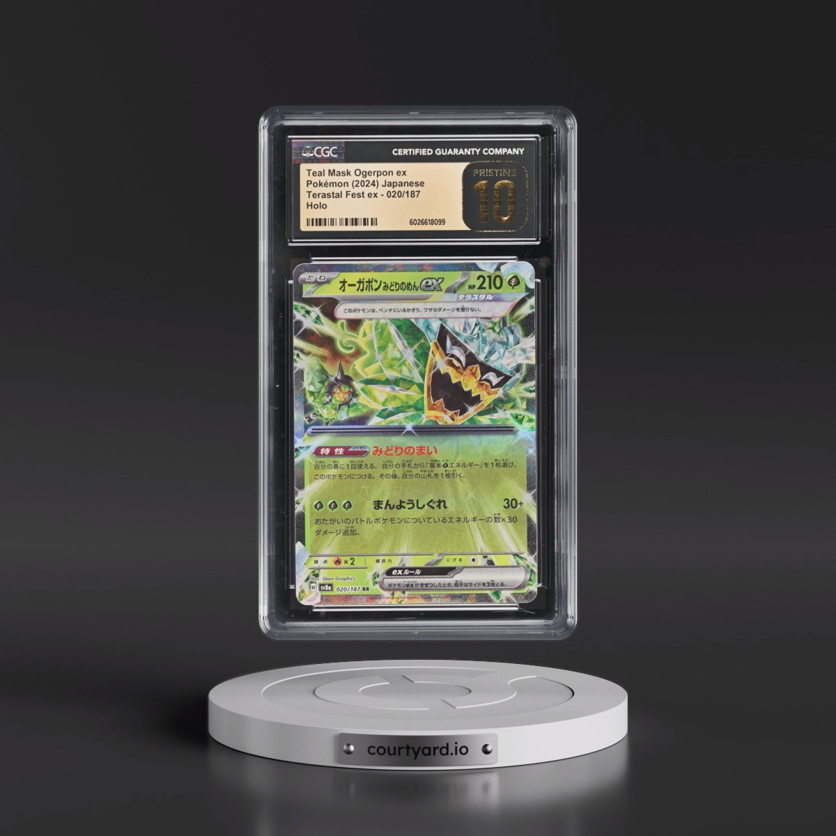 2024 High Class Pack: Terastal Fest ex - sv8a #020/187 Teal Mask Ogerpon ex - Holo (CGC 10 PRISTINE)