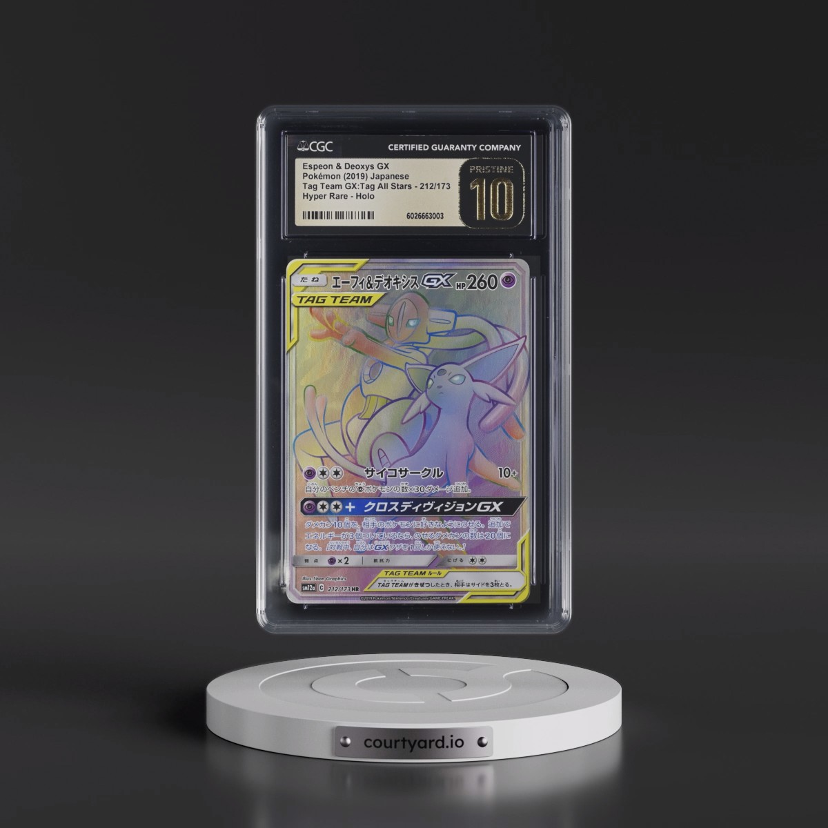2019 TAG TEAM GX: Tag All Stars Espeon & Deoxys GX - Hyper Rare Holo #212/173 CGC 10
