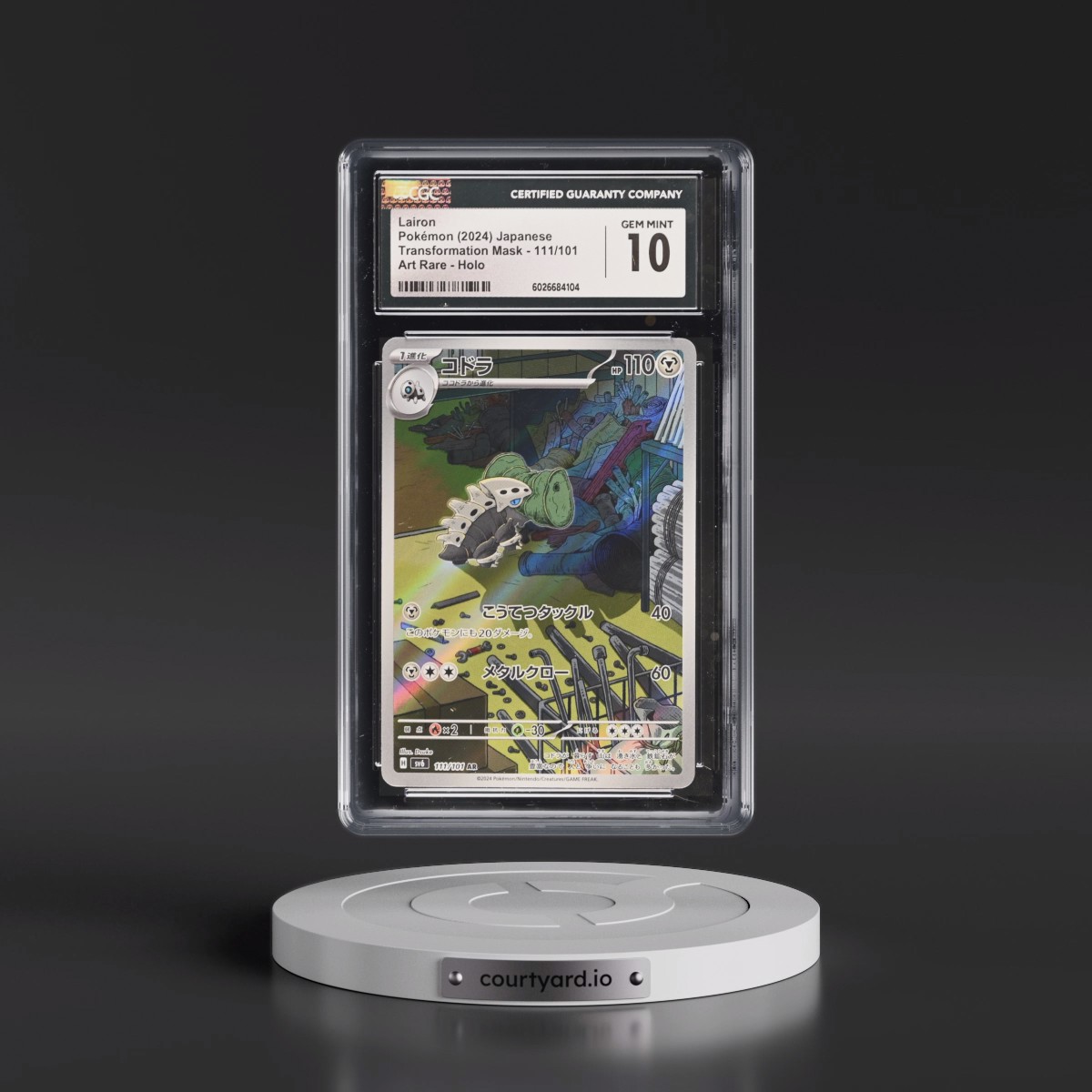 2024 Pokémon SV6-Transformation Mask #111 Lairon - Art Rare (CGC 10 GEM MINT)