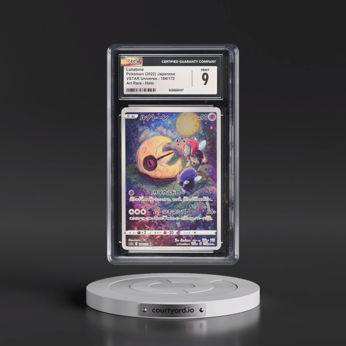 2022 VSTAR Universe #184/172 Lunatone - Art Rare Holo (CGC 9 MINT)